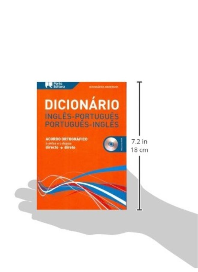 null - English-Portuguese & Portuguese-English Modern Dictionary - Image 1