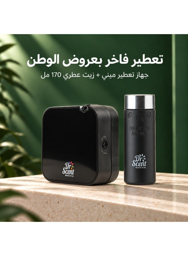 Dr Scent Smart Scent Cold Air Nano Diffuser 200ml (Black) + Passion Aroma Oil 170ml (Lime, Mandarin, Lily & Rose) – 2 in 1 Fragrance Bundle - Image 4