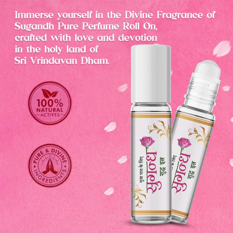 69 PERFUMES Sugandh Roll On Negative Energy Remover Fragrance for use in Puja Paath and all other auspicious works 6ml - Image 3