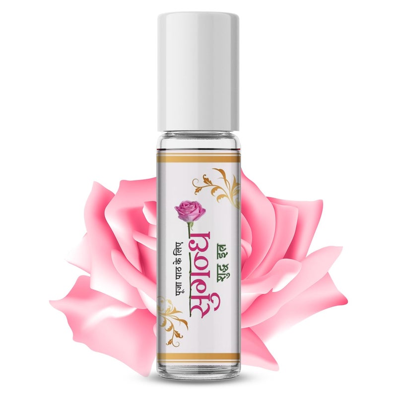 69 PERFUMES Sugandh Roll On Negative Energy Remover Fragrance for use in Puja Paath and all other auspicious works 6ml - Image 1