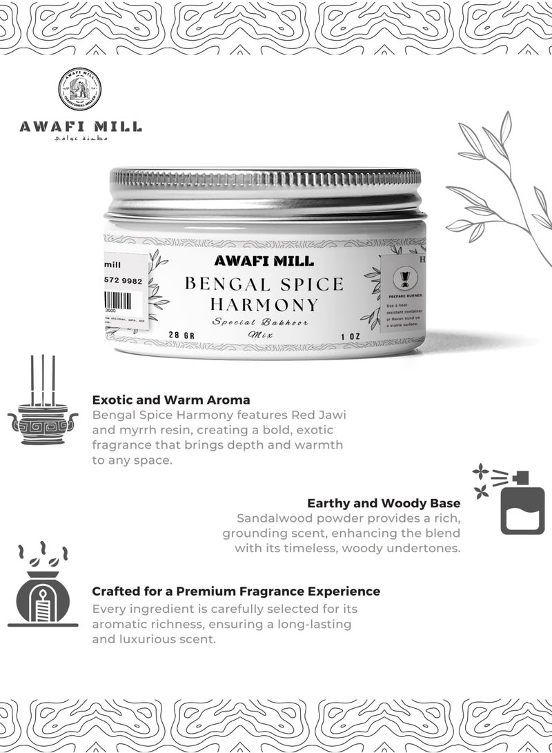 Awafi Mill AWAFI MILL Bengal Spice Harmony Bakhoor Mix – Specially Crafted Incense for a Rich and Spicy Aroma  - Image 3