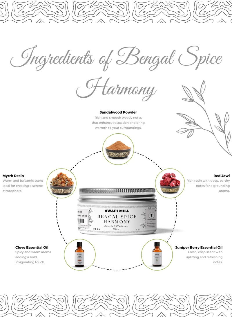 Awafi Mill AWAFI MILL Bengal Spice Harmony Bakhoor Mix – Specially Crafted Incense for a Rich and Spicy Aroma  - Image 2