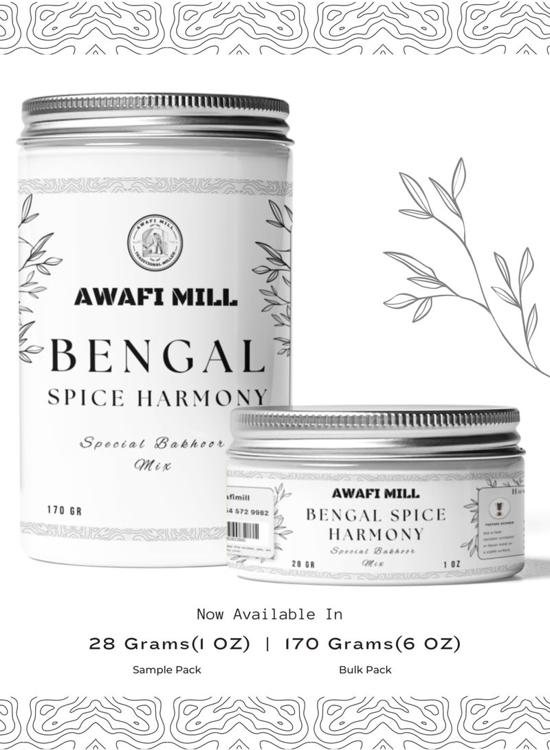 Awafi Mill AWAFI MILL Bengal Spice Harmony Bakhoor Mix – Specially Crafted Incense for a Rich and Spicy Aroma  - Image 5