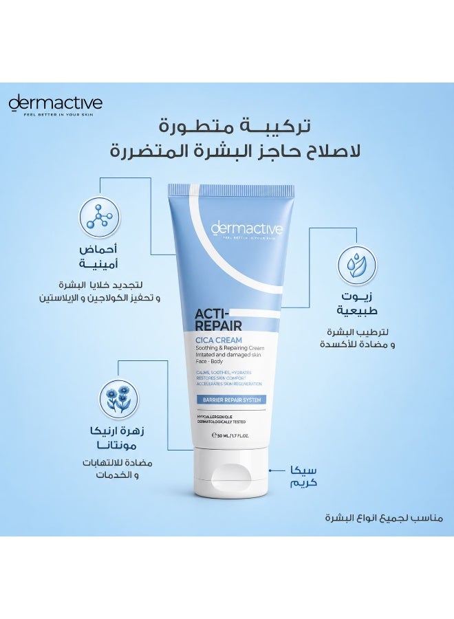 Dermactive Acti-Repair Cica Cream, Soothing & Repairing, Face & Body, 50ml - Image 3