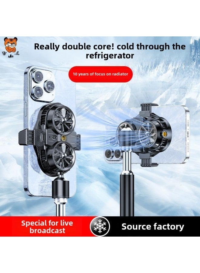 Mobile Phone Cooling Radiator Game Semi-conductive X53 Live Broadcast Semiconductor Dual-core Broadcast-Color:X117 Plating Style (default Does Not Include Universal Wheel)  - Image 2