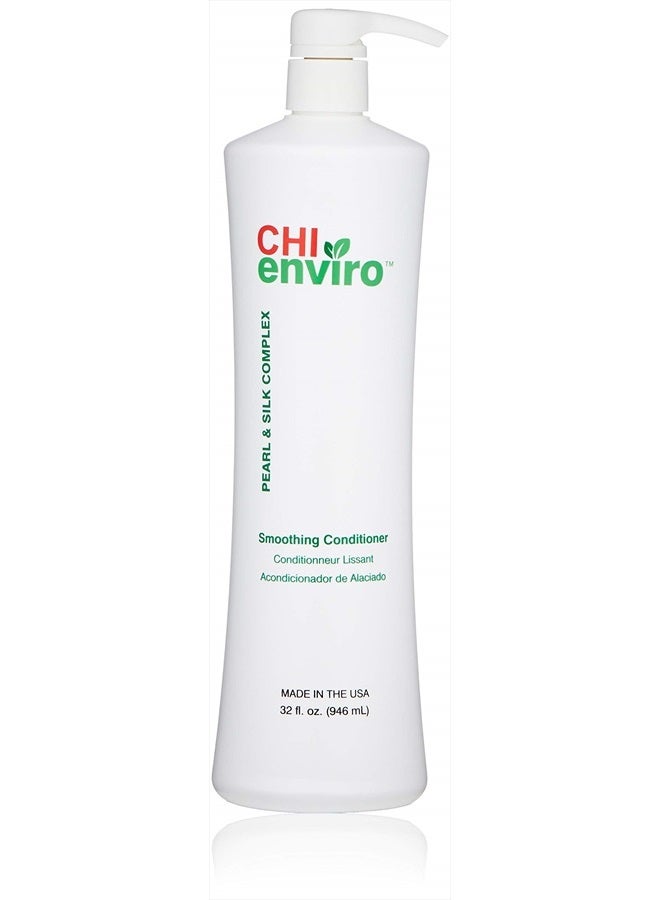 CHI بلسم كوزمو فاروق تشي إنفايرو الملسّس، 32 أونصة - Image 1