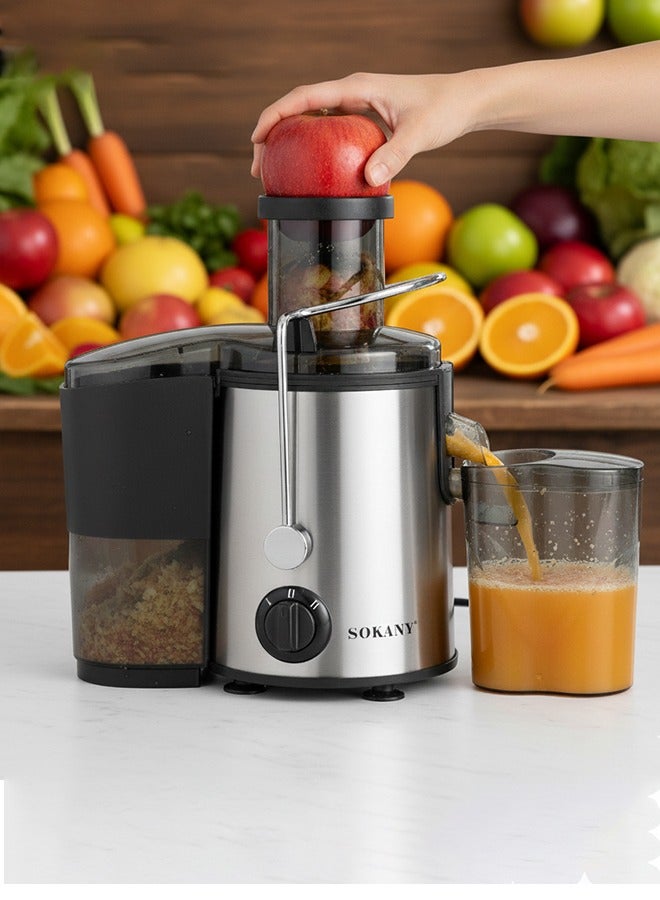 سوكاني عصارة، خلاط عصارة، محرك عالي الطاقة، عصارة عالية الإنتاجية، تحكم بسرعتين، SK-4000، فضي - Image 1