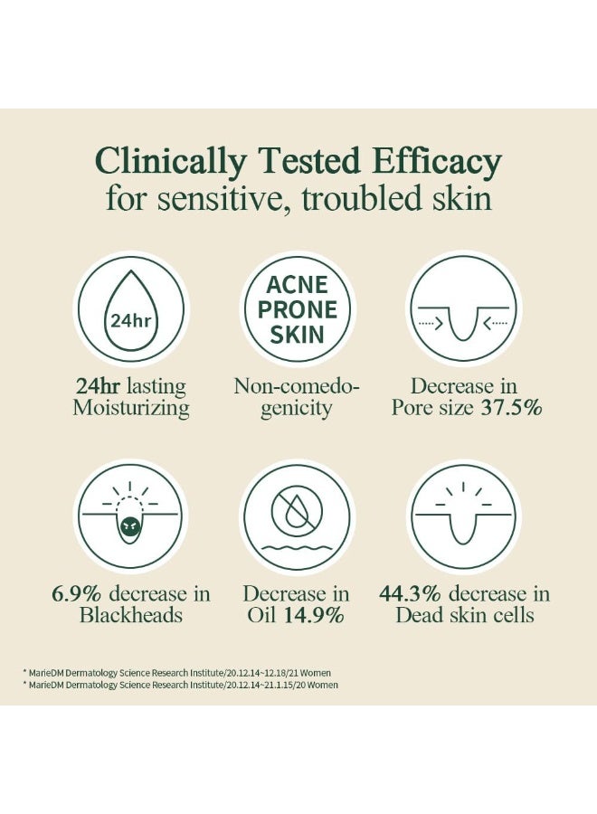 كريم بيونكانغ يول [PKY] المهدئ والحاجز المرطب، يُهدئ البشرة الحساسة على الفور، يحتوي على حمض الهيالورونيك والسيراميد لترطيب البشرة، نباتي، للعناية بالبشرة الكورية (50 مل، 1.69 أونصة سائلة) - Image 4