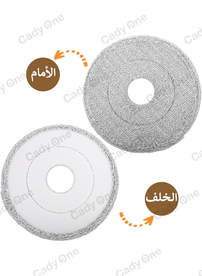 AL RAID Mop cloth replacement parts 4 round pieces - Image 5