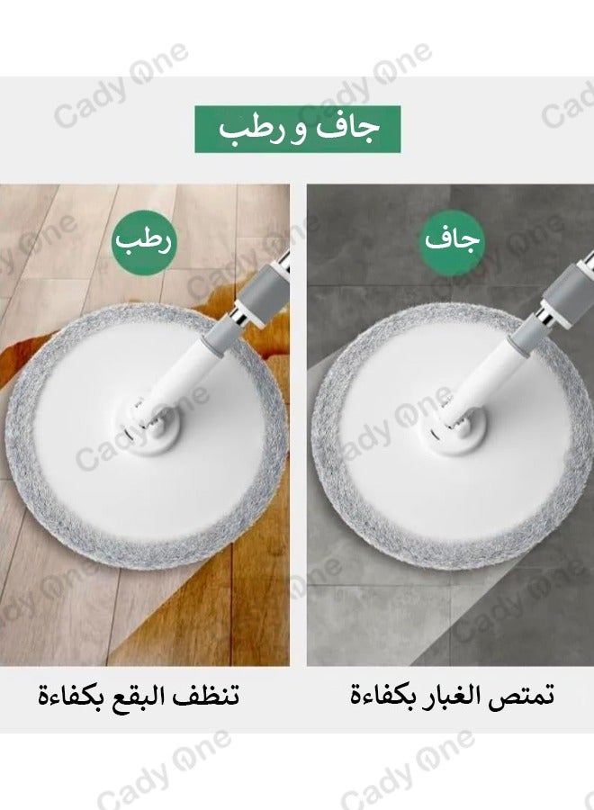 AL RAID Mop cloth replacement parts 4 round pieces - Image 3