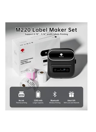 Phomemo M220 Portable Thermal Label Makers  Bluetooth Printer For Barcode Labeling Organizing Small Business Compatible With iOS & Android - pzsku/Z4749E45F6EDBB7EAC7D6Z/45/_/1683226148/e75e0566-8487-4640-b11c-45df9e7fa2ca