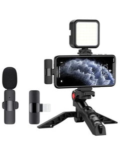 ELTRAZONE Professional Vlogging Kit – Remote Control, Foldable Tripod, LED Lamp, & Wireless Lavalier Microphone for iPhone  - Image 3