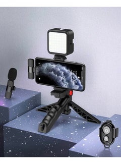 ELTRAZONE Professional Vlogging Kit – Remote Control, Foldable Tripod, LED Lamp, & Wireless Lavalier Microphone for iPhone  - Image 4