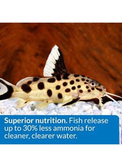 API Bottom Feeder Shrimp Pellet 7.9 Ounce (2 Pack)  - Image 5