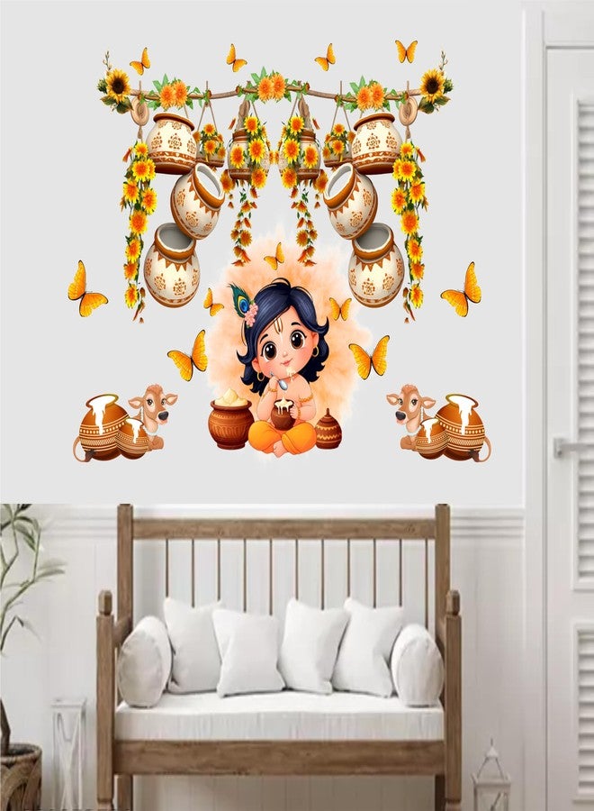 DREAM DECALS ملصق حائط دريم ديكالز بال كريشنا متعدد الألوان، مقاس 77 سم × 60 سم، ملصق حائط لغرفة المعيشة/غرفة النوم/المكتب/ديكور المنزل وجميع أنواع الملصقات الزخرفية - Image 1