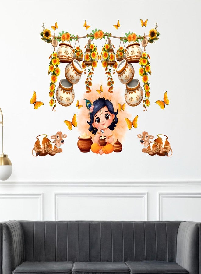DREAM DECALS ملصق حائط دريم ديكالز بال كريشنا متعدد الألوان، مقاس 77 سم × 60 سم، ملصق حائط لغرفة المعيشة/غرفة النوم/المكتب/ديكور المنزل وجميع أنواع الملصقات الزخرفية - Image 2