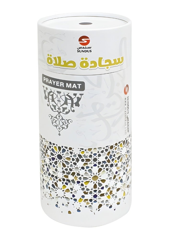 سندس سجادة صلاة مع مسبحة في علبة أسطوانية أنيقة – نقش المدينة المنورة –لون أسود - Image 3