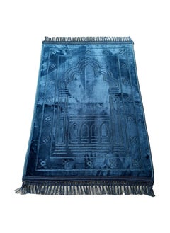 Unmovable Prayer Mat Larg Size 80 X 120 CM BLUE