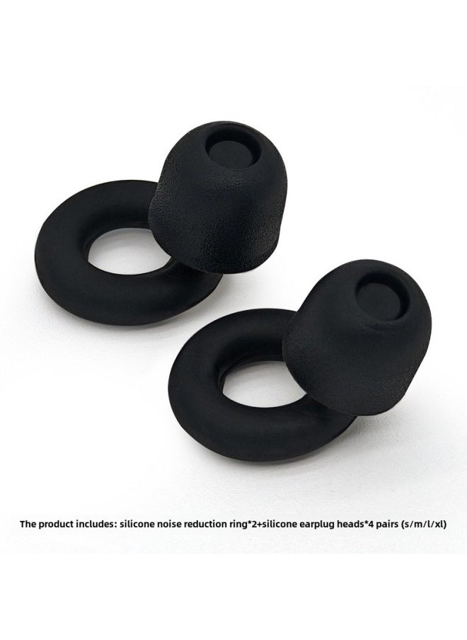 Generic - Noise Reduction Earplugs Sleep Noise Reduction Earplugs Anti-noise Silicone Earplugs Sound Insulation Earplugs Sleep Earplugs Ear Caps-Color:Black With Four-ear Hat (macaron Sealing Bag + Storage Box) - Image 1