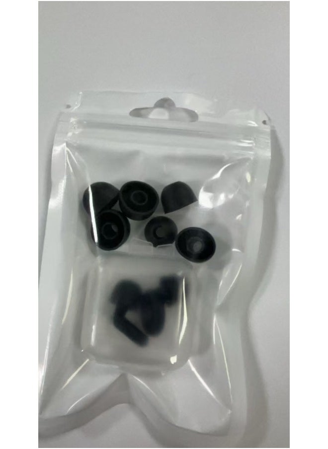 Generic - Noise Reduction Earplugs Sleep Noise Reduction Earplugs Anti-noise Silicone Earplugs Sound Insulation Earplugs Sleep Earplugs Ear Caps-Color:Black With Four-ear Hat (macaron Sealing Bag + Storage Box) - Image 1