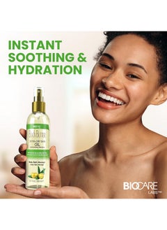 Biocare Biocare Skin Renewal Olive Oil Moisturizer for Extra Dry Skin - Nourishing Body Oil with Shea Butter & Vitamin E, Soothes & Hydrates 6.1 oz  - Image 3