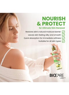 Biocare Biocare Skin Renewal Olive Oil Moisturizer for Extra Dry Skin - Nourishing Body Oil with Shea Butter & Vitamin E, Soothes & Hydrates 6.1 oz  - Image 5