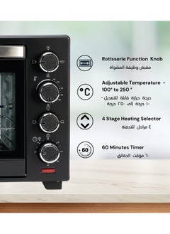 40L Electric Toaster Oven with Rotisserie & Convection, Countertop Oven, Adjustable Temperature (100-250°C), 60-Minute Timer, For Toasting, Baking, Roasting & Grilling, 1600W, Black - pzsku/Z474C5BE38455D6FE4E59Z/45/_/1707384955/02927448-2f53-4b9b-9d7e-1ff2bb73ec61