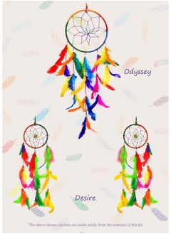 Asian Hobby Crafts Asian Hobby Crafts DIY Dream Catcher Kit (Small)  - Image 3