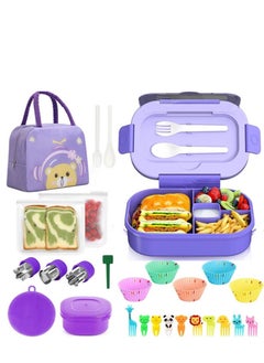 Y&D 27 PCs Bento Box Lunch Kit, Stackable 3-in-1 Compartment Japanese Set w/ Soup Cup Sauce Can, Spoon Fork, Cake Cups, Fruit Picks, Snack Bags, Leakproof Container for kids and Adults  - Image 1