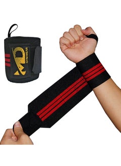 MD Wrist Support Wraps for Weightlifting, Fitness & Gym Workouts 2Pcs, Red  - Image 1