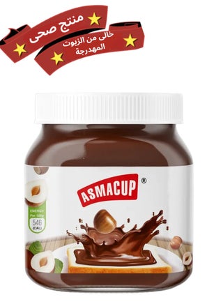 Chocolate Hazelnut Spread 350g - pzsku/Z474CCC0F72DEAA126622Z/45/1746888523/958295d4-b91e-4d7c-9b8b-e2ec4c8d4611