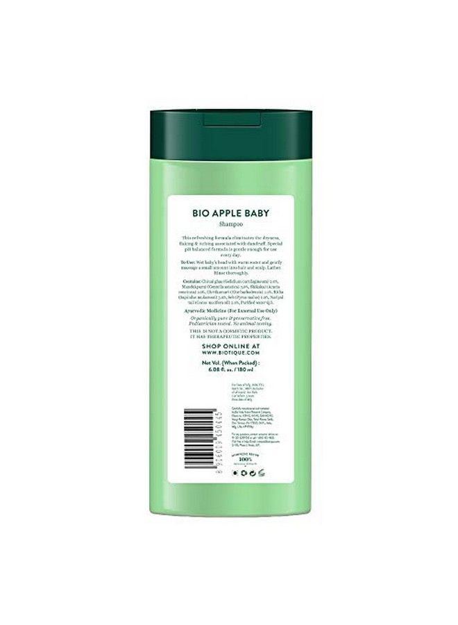 Biotique شامبو زهرة التفاح الحيوي للأطفال من ديزني ١٨٠ مل - Image 3