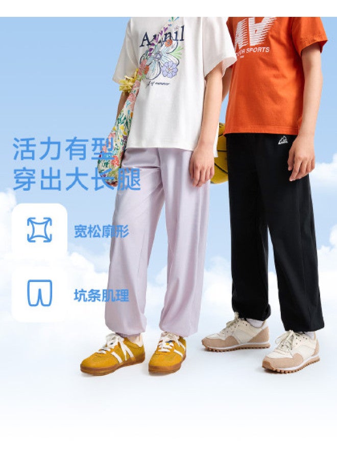 Annil Kids' Boys & Girls Sport Pants 2025 Summer New Straight-leg Thin Loose Moisture-wicking Quick-dry Joggers - Image 1