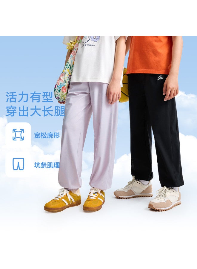 Annil Kids' Boys & Girls Sport Pants 2025 Summer New Straight-leg Thin Loose Moisture-wicking Quick-dry Joggers - Image 2