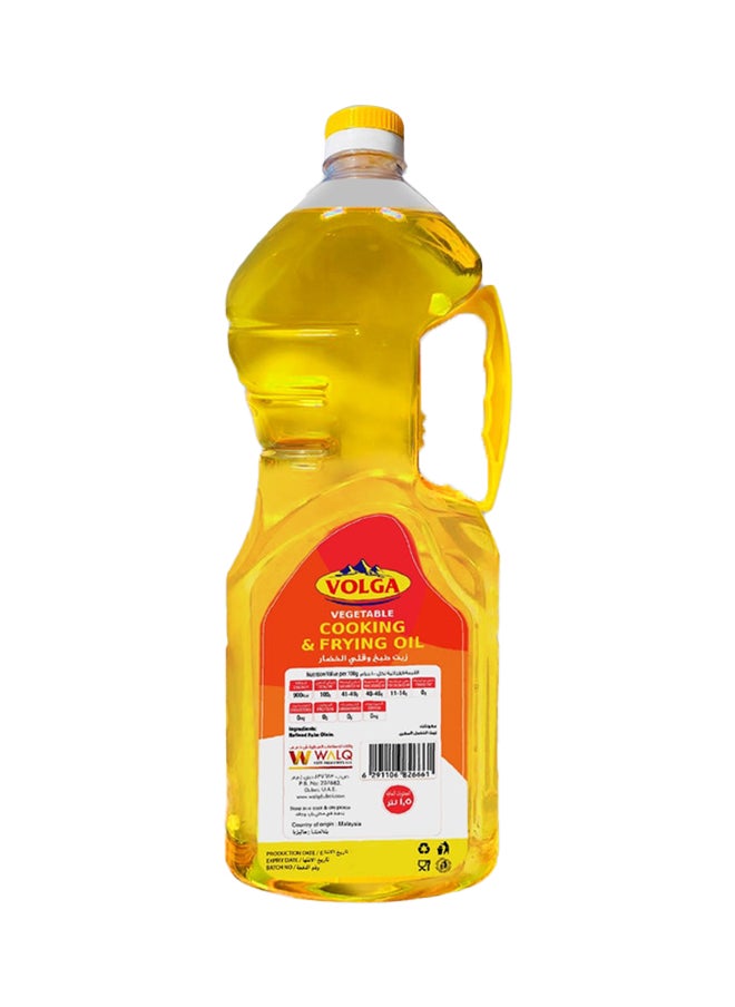 Volga Cooking Oil 1.5L  - Image 2