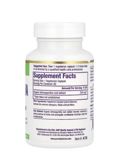 Paradise Ashwagandha Extract 250 mg 60 Vegetarian Capsules  - Image 2