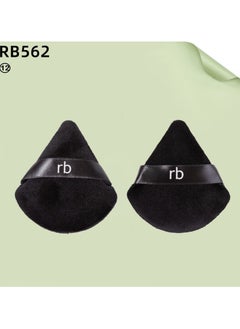 REAL BEAUTY Makeup Sponge Triangular Velvet - 2 Pieces  - Image 2