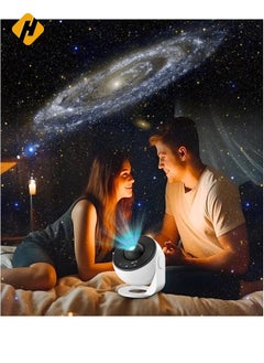 هوها Planetarium Star Projector - Starry Sky & Solar Solar System Constellation Light ، إسقاط القمر والنجوم للأطفال والكبار - المسرح المنزلي ، غرفة النوم ، ديكور غرفة المعيشة (أبيض) |Star12in1  - Image 2