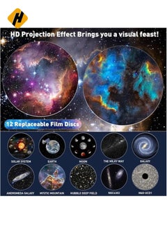 هوها Planetarium Star Projector - Starry Sky & Solar Solar System Constellation Light ، إسقاط القمر والنجوم للأطفال والكبار - المسرح المنزلي ، غرفة النوم ، ديكور غرفة المعيشة (أبيض) |Star12in1  - Image 3