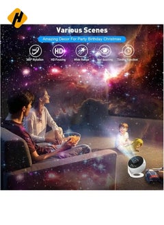 هوها Planetarium Star Projector - Starry Sky & Solar Solar System Constellation Light ، إسقاط القمر والنجوم للأطفال والكبار - المسرح المنزلي ، غرفة النوم ، ديكور غرفة المعيشة (أبيض) |Star12in1  - Image 5