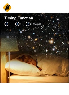 هوها Planetarium Star Projector - Starry Sky & Solar Solar System Constellation Light ، إسقاط القمر والنجوم للأطفال والكبار - المسرح المنزلي ، غرفة النوم ، ديكور غرفة المعيشة (أبيض) |Star12in1  - Image 4