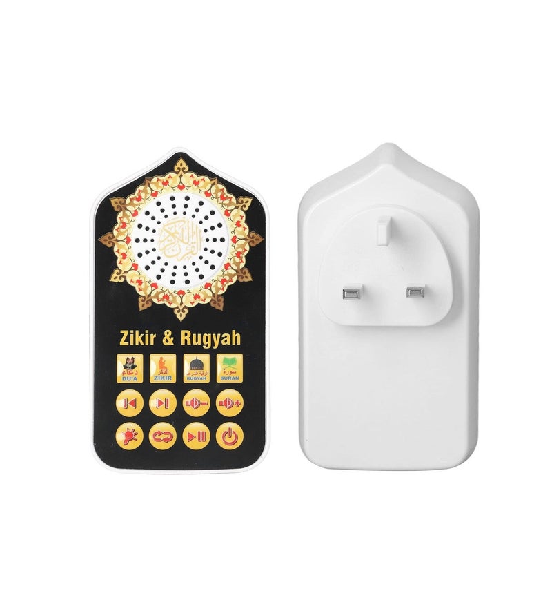 حسم سماعة قرآن كريم مثبتة على الحائط مع مصباح LED، سماعة قرآن كريم ذكية تعمل على مدار 24 ساعة - Image 2