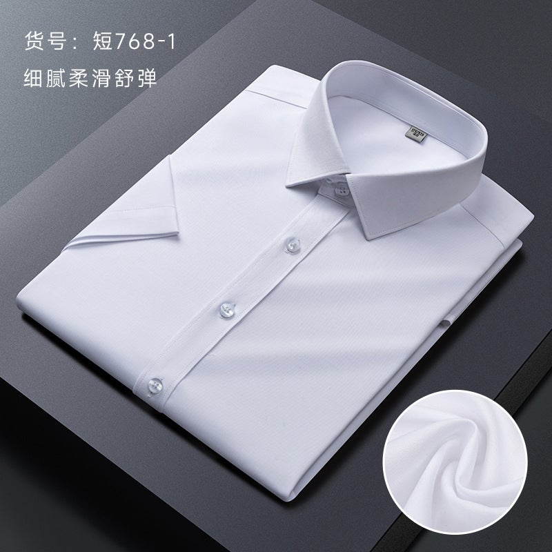 High-Grade Ice Silk Long Short-Sleeved Shirt Non-Ironing Elastic Anti-Wrinkle Business High-Grade Casual Work Shirt Commuting Simple - Image 1