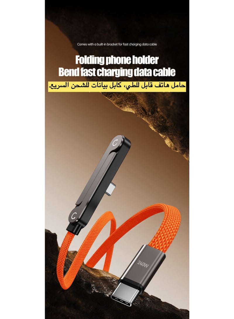 Rofee 508C 240W 1.5 meter Fast Charging Data Cable Suitable for iPhone and Android Tablet USB C to USB C with Adjustable Phone Stand Charging Cable (ORANGE) - Image 3