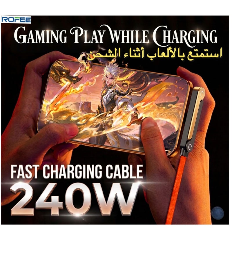 Rofee 508C 240W 1.5 meter Fast Charging Data Cable Suitable for iPhone and Android Tablet USB C to USB C with Adjustable Phone Stand Charging Cable (ORANGE) - Image 1
