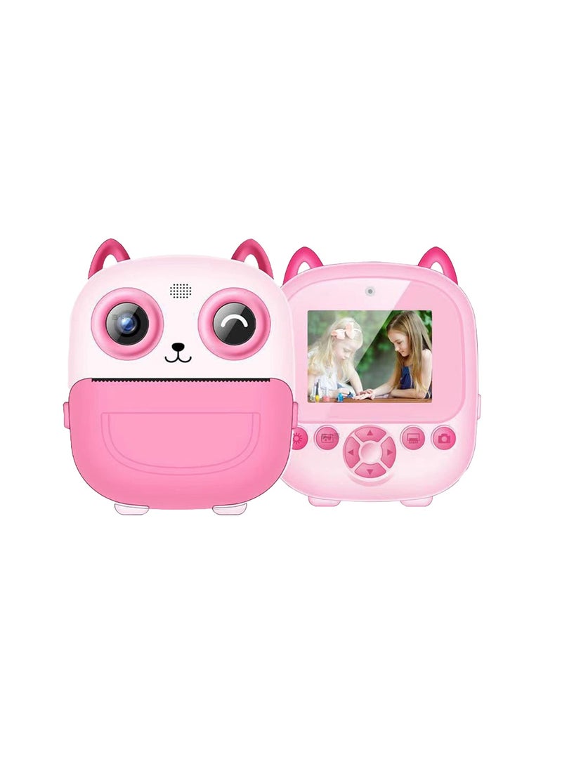 Torima كاميرا TORİMA TRM-CMR21 الرقمية الصغيرة باللون الوردي - كاميرا محمولة للأطفال والسفر للتصوير الفوتوغرافي والفيديو - Image 1