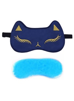 ™ Cute Sleeping Eye Shade Mask Cover For Insomnia Meditation Puffy Eyes And Dark Circles Blue With Gel - pzsku/Z475086CFA8CAC0B9EF7BZ/45/_/1719993230/692a6f87-49dd-444a-8270-618377b90307