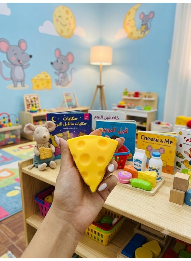 Squishy Cheese | Relaxing Squeezy Cheese | Soft Squishy Cheese | Relaxing Cheese | Slow-Rebound Squishy Cheese | Squishy Cheese Cube | Fun Stress Relief Cheese | Jumbo Squishy Cheese | Squishy Cheese | Super Cheesy Squishy / Squishy Cheese Toy for Adults and Kids / Stress Relief Squishy Cheese / Needoh / Needoh Squishy / Needoh Squishy - Image 1