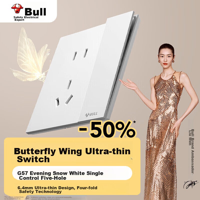 BULL Switch Socket G57 Butterfly Ultra-Thin Single Control Five-Hole with Switch Socket G57E333A, Snow White, Concealed Installatio - Image 1