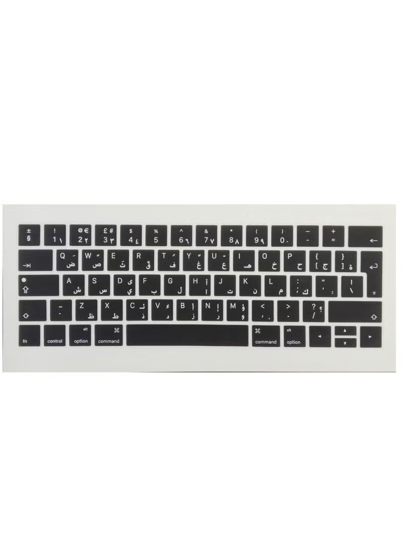 Arabic English Silicone Keyboard Cover for MacBook Pro 13" 15" Touch Bar - USA Layout for A1706 A1707 - Image 5